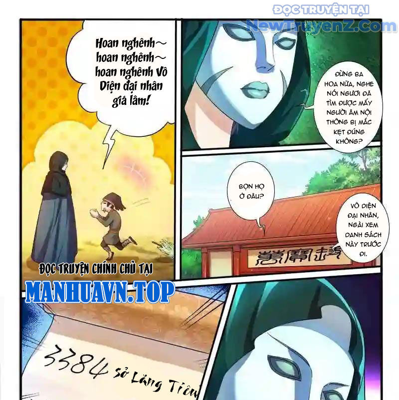 Huyễn Thú Vương Chap 290 - Next Chap 291