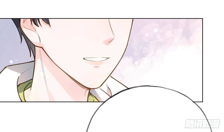Tình Yêu Mạng Ngọt Ngào Lật Xe Rồi! Chap 52 - Next Chap 53