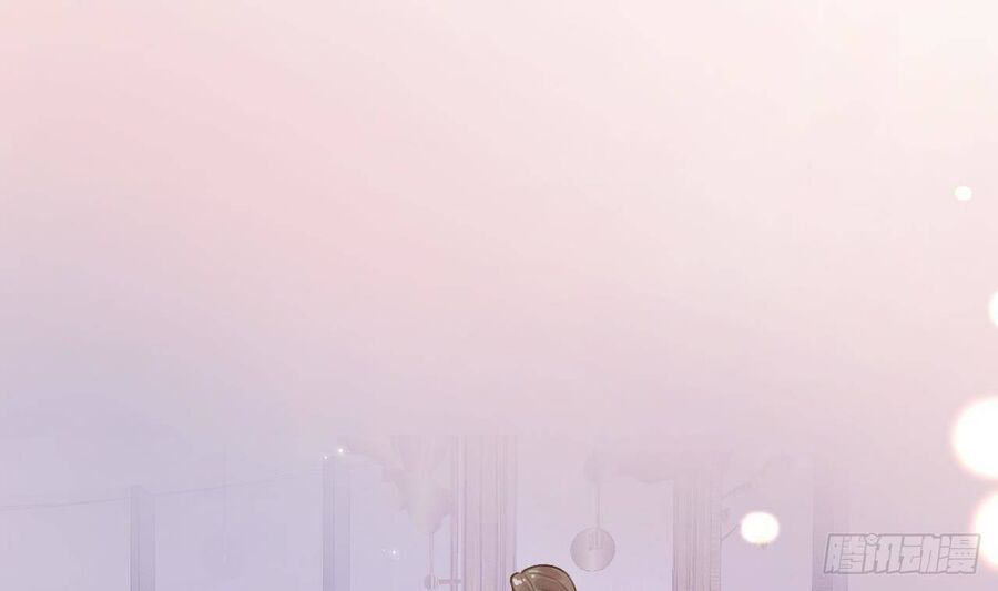 Tình Yêu Mạng Ngọt Ngào Lật Xe Rồi! Chap 52 - Next Chap 53