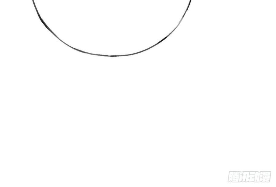 Tình Yêu Mạng Ngọt Ngào Lật Xe Rồi! Chap 52 - Next Chap 53