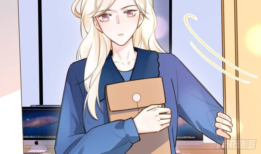 Tình Yêu Mạng Ngọt Ngào Lật Xe Rồi! Chap 52 - Next Chap 53