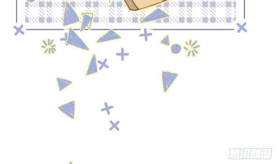 Tình Yêu Mạng Ngọt Ngào Lật Xe Rồi! Chap 52 - Next Chap 53