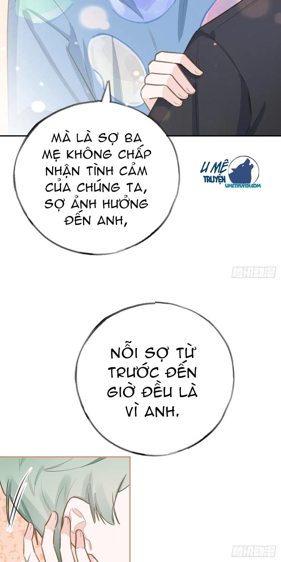 Tình Yêu Mạng Ngọt Ngào Lật Xe Rồi! Chap 73 - Next Chap 74