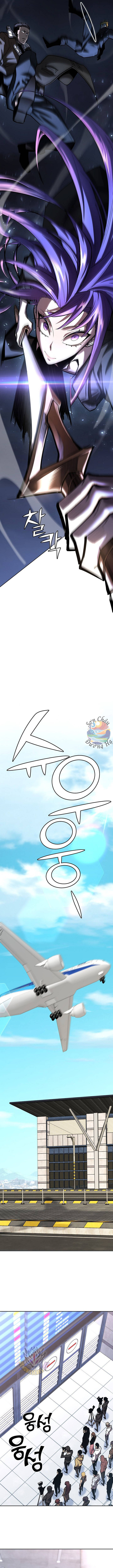 Kiếm Thần Đến Từ Tận Thế Chap 22 - Next Chap 23