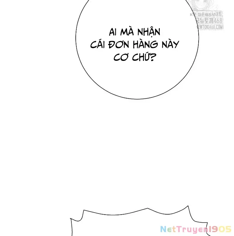 Kiếm Thần Đến Từ Tận Thế Chap 26 - Next Chap 27