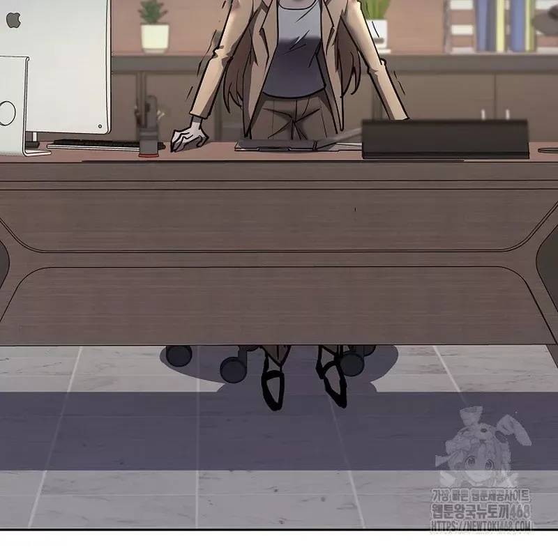 Kiếm Thần Đến Từ Tận Thế Chap 26 - Next Chap 27