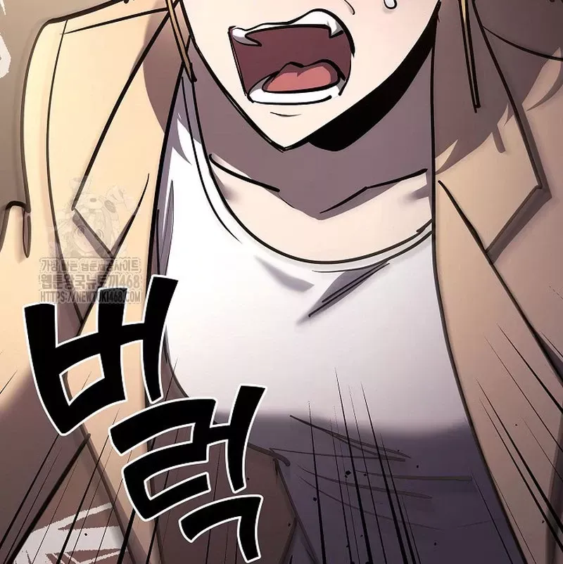 Kiếm Thần Đến Từ Tận Thế Chap 26 - Next Chap 27