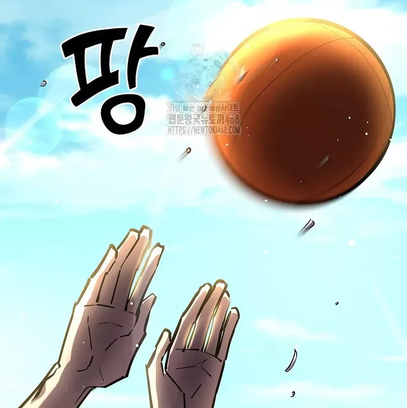 Kiếm Thần Đến Từ Tận Thế Chap 26 - Next Chap 27