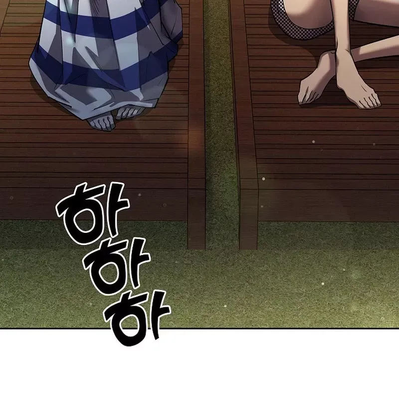 Kiếm Thần Đến Từ Tận Thế Chap 26 - Next Chap 27