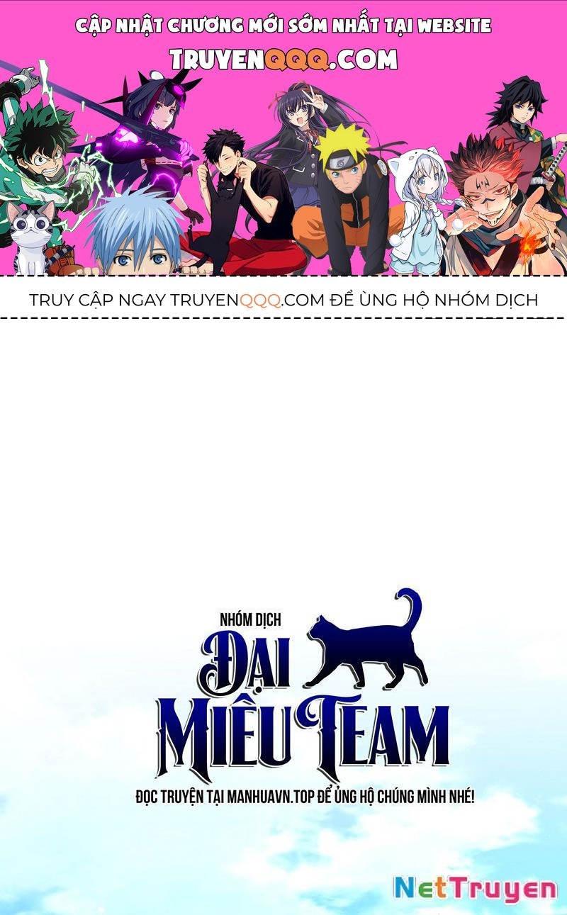 Kiếm Thần Đến Từ Tận Thế Chap 27 - Next Chap 28