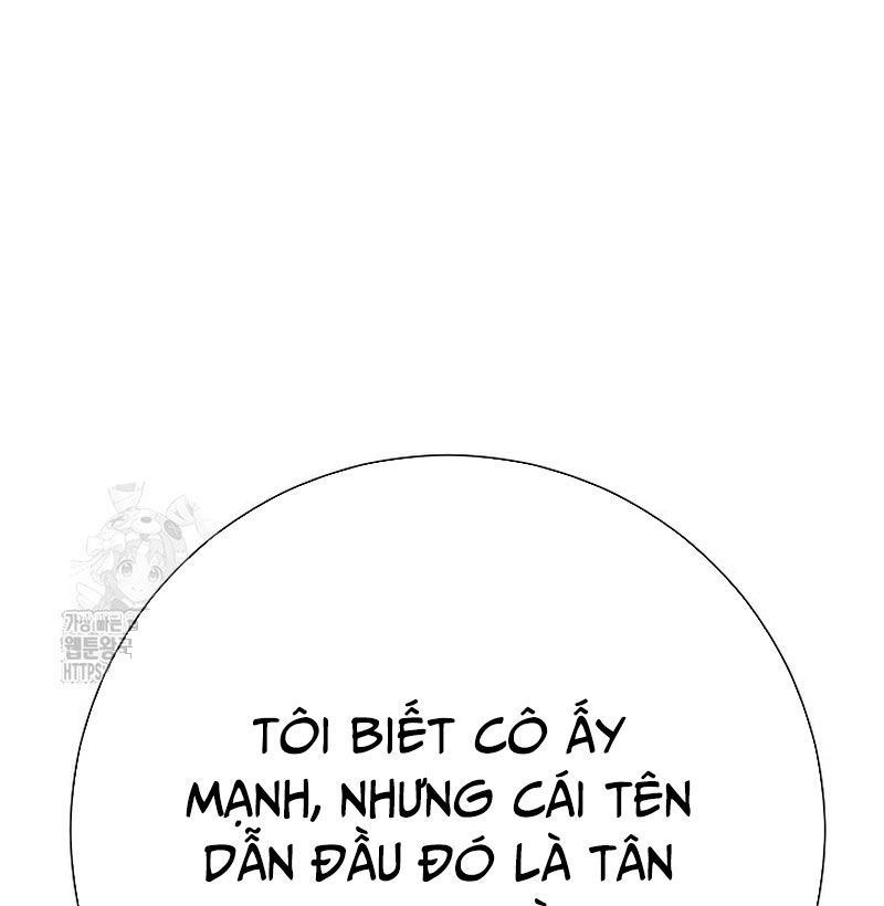 Kiếm Thần Đến Từ Tận Thế Chap 27 - Next Chap 28