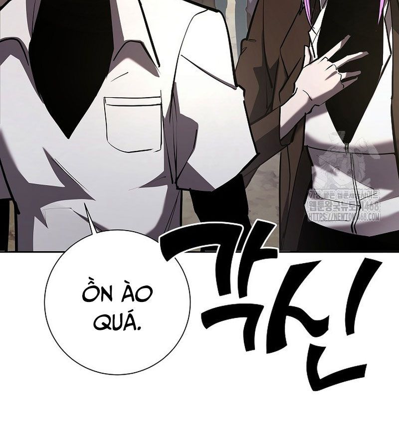 Kiếm Thần Đến Từ Tận Thế Chap 27 - Next Chap 28