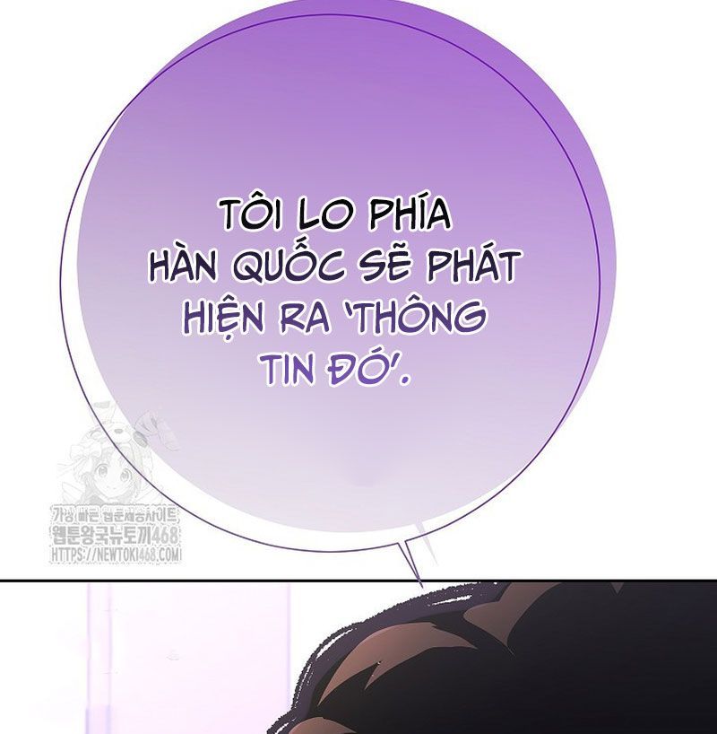 Kiếm Thần Đến Từ Tận Thế Chap 27 - Next Chap 28