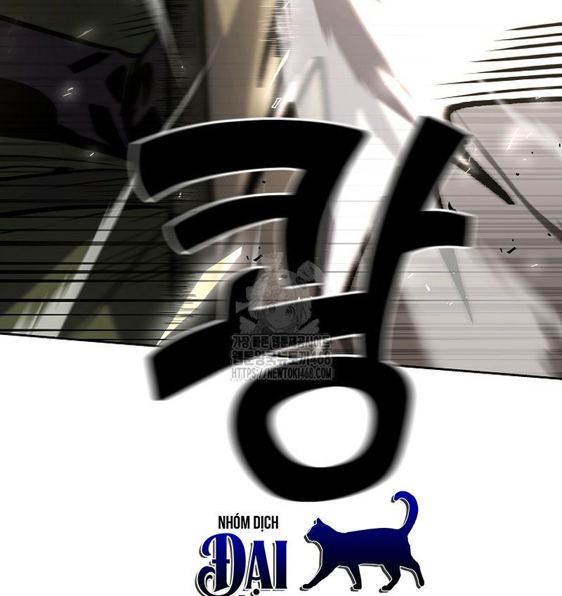 Kiếm Thần Đến Từ Tận Thế Chap 27 - Next Chap 28