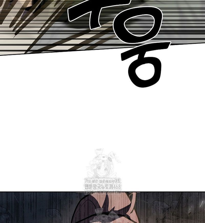 Kiếm Thần Đến Từ Tận Thế Chap 27 - Next Chap 28