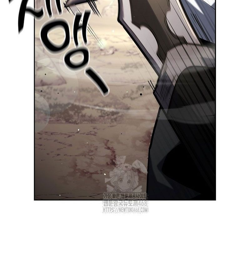 Kiếm Thần Đến Từ Tận Thế Chap 27 - Next Chap 28