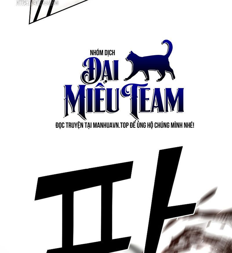 Kiếm Thần Đến Từ Tận Thế Chap 27 - Next Chap 28