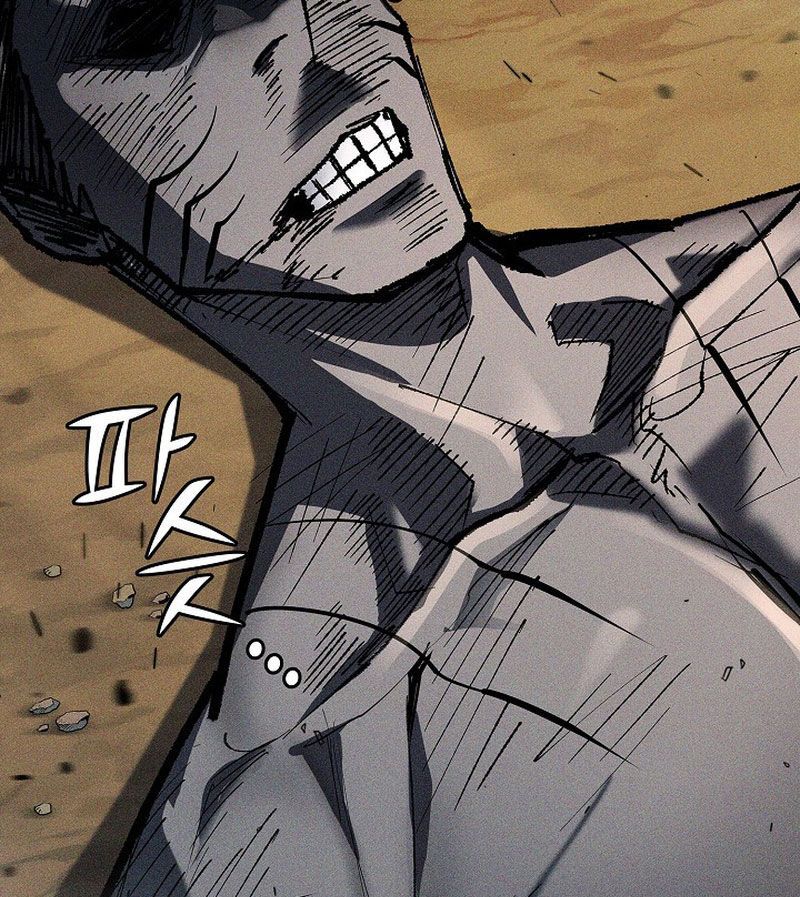 Kiếm Thần Đến Từ Tận Thế Chap 27 - Next Chap 28