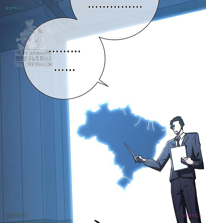 Kiếm Thần Đến Từ Tận Thế Chap 27 - Next Chap 28