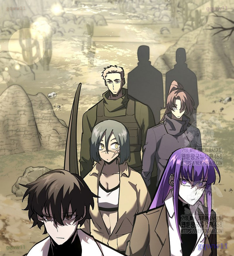 Kiếm Thần Đến Từ Tận Thế Chap 27 - Next Chap 28