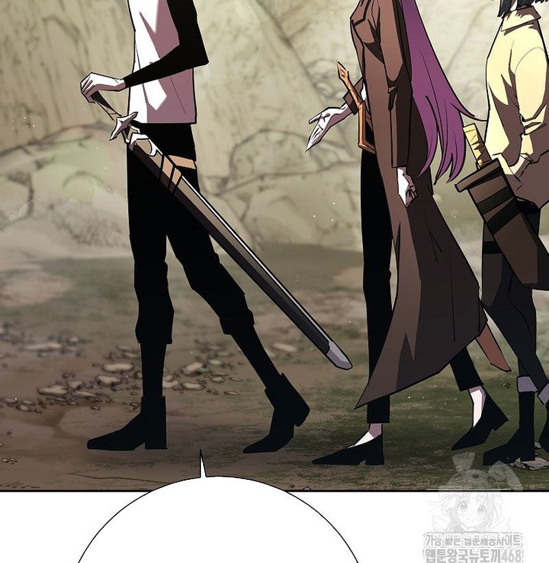 Kiếm Thần Đến Từ Tận Thế Chap 27 - Next Chap 28