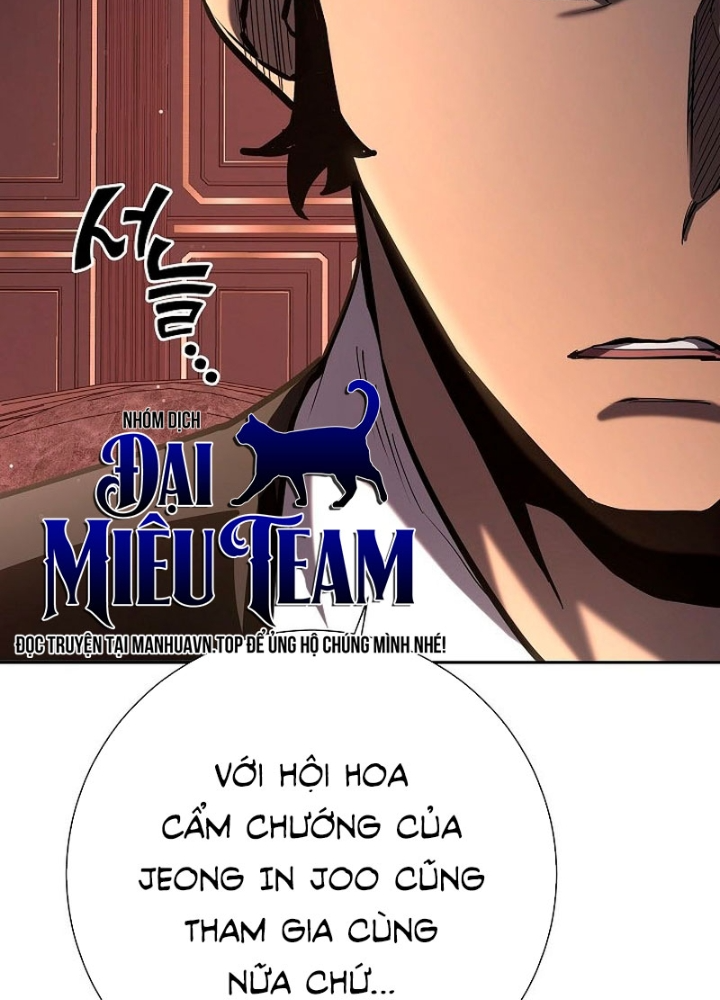 Kiếm Thần Đến Từ Tận Thế Chap 28 - Next Chap 29