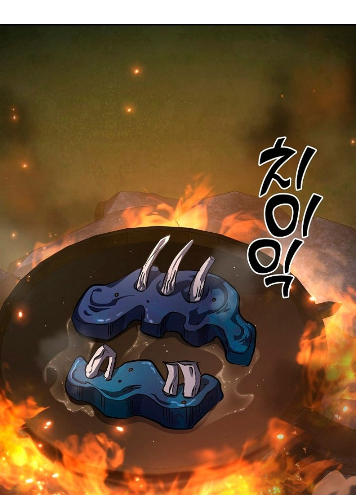 Kiếm Thần Đến Từ Tận Thế Chap 28 - Next Chap 29