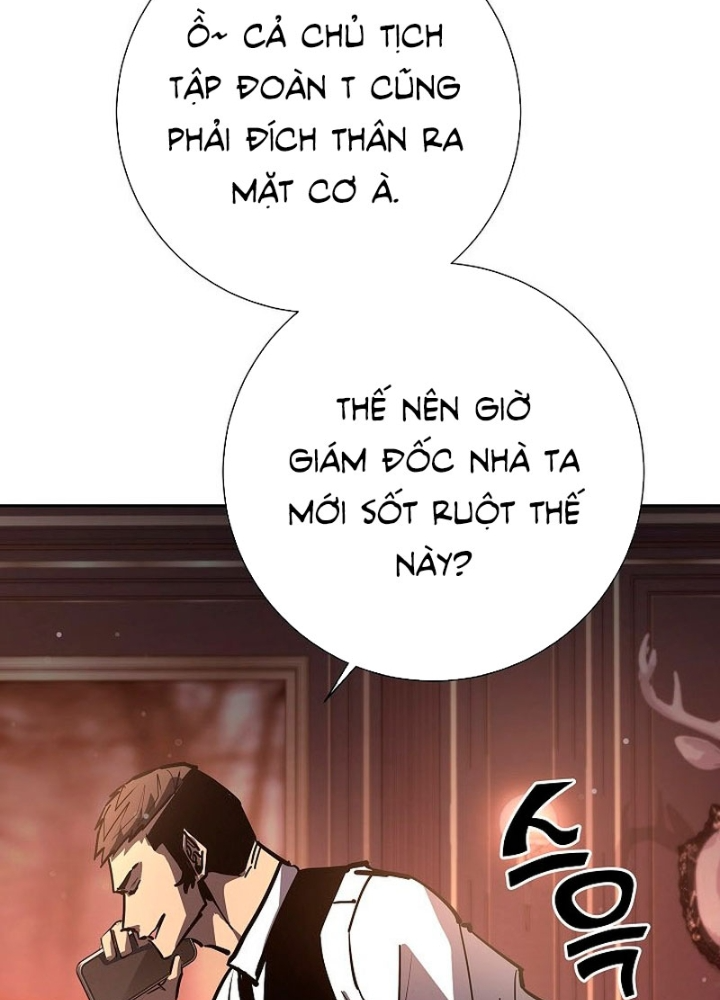 Kiếm Thần Đến Từ Tận Thế Chap 28 - Next Chap 29