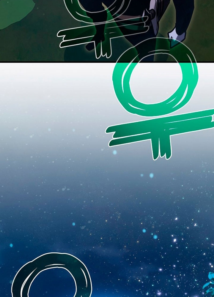 Kiếm Thần Đến Từ Tận Thế Chap 28 - Next Chap 29