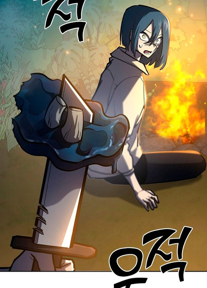 Kiếm Thần Đến Từ Tận Thế Chap 28 - Next Chap 29