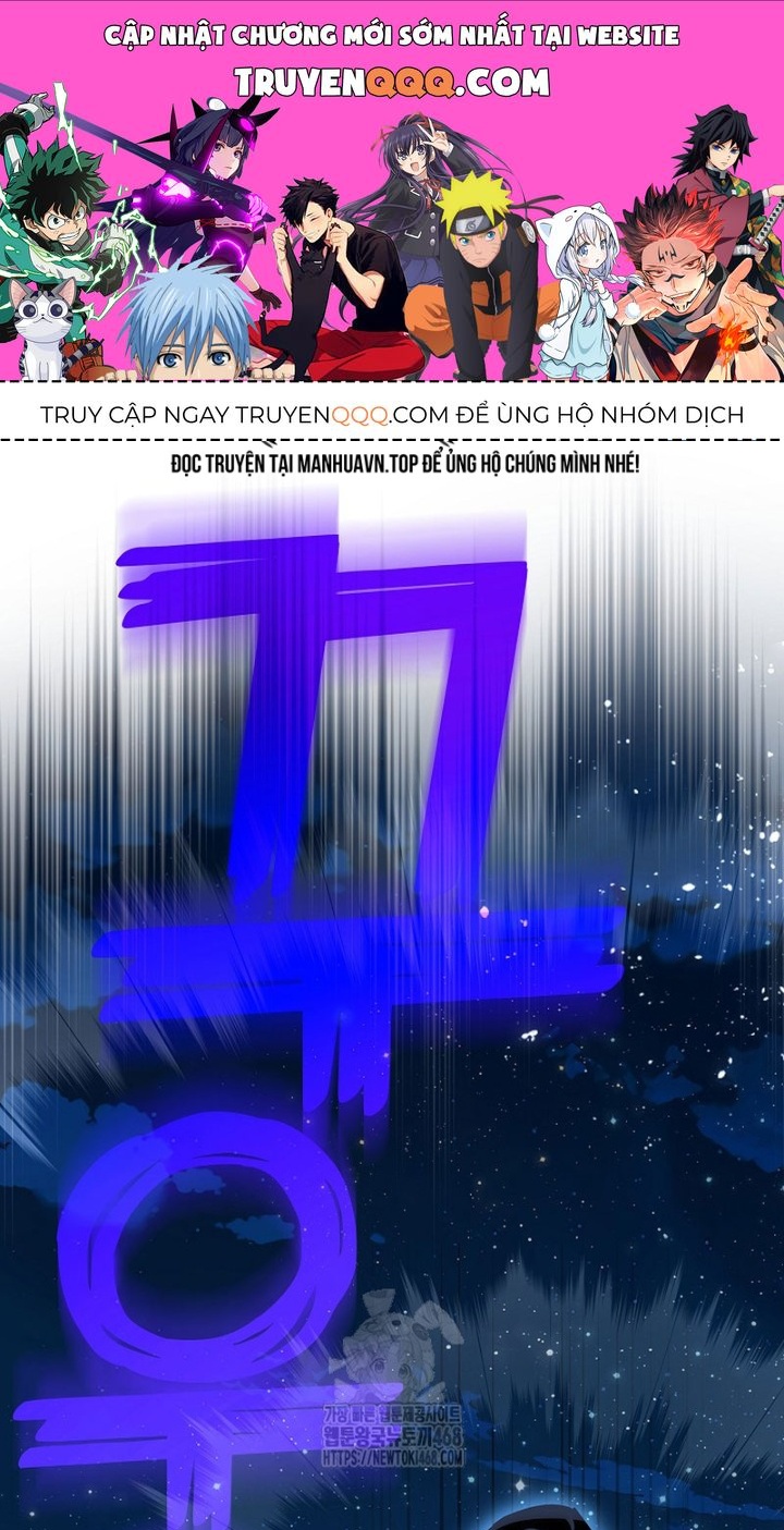 Kiếm Thần Đến Từ Tận Thế Chap 29 - Next Chap 30