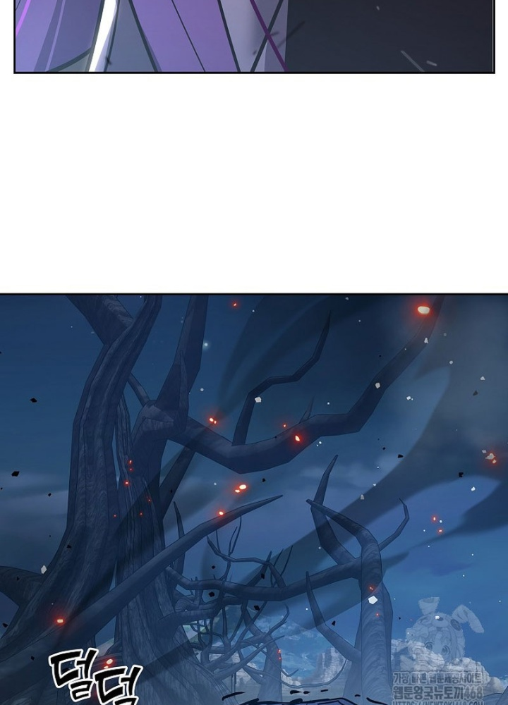 Kiếm Thần Đến Từ Tận Thế Chap 29 - Next Chap 30