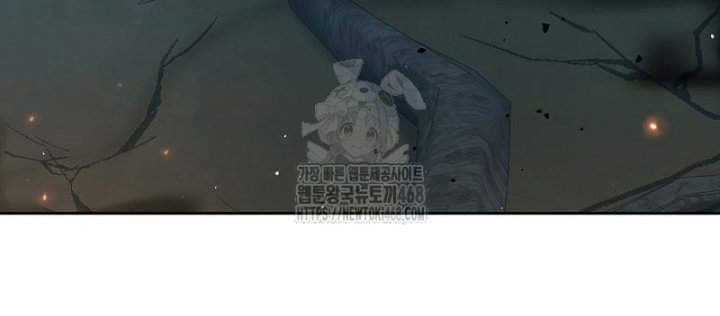 Kiếm Thần Đến Từ Tận Thế Chap 29 - Next Chap 30