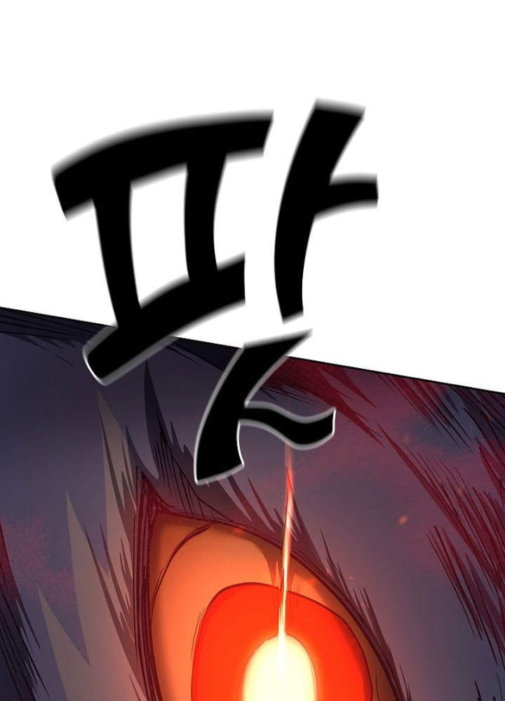 Kiếm Thần Đến Từ Tận Thế Chap 29 - Next Chap 30