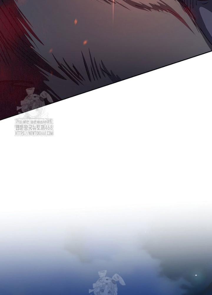 Kiếm Thần Đến Từ Tận Thế Chap 29 - Next Chap 30