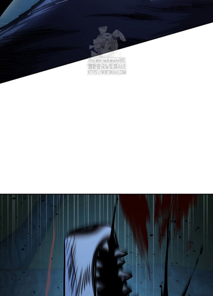 Kiếm Thần Đến Từ Tận Thế Chap 29 - Next Chap 30