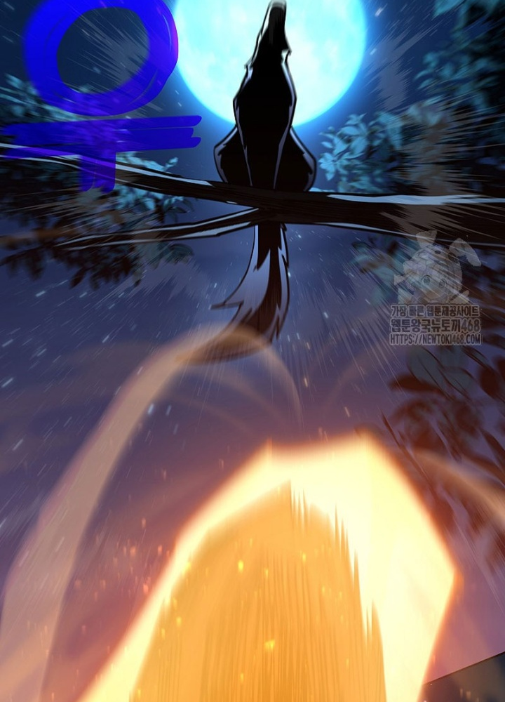 Kiếm Thần Đến Từ Tận Thế Chap 29 - Next Chap 30