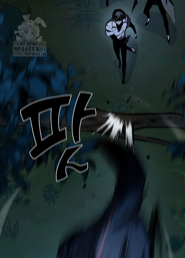 Kiếm Thần Đến Từ Tận Thế Chap 29 - Next Chap 30