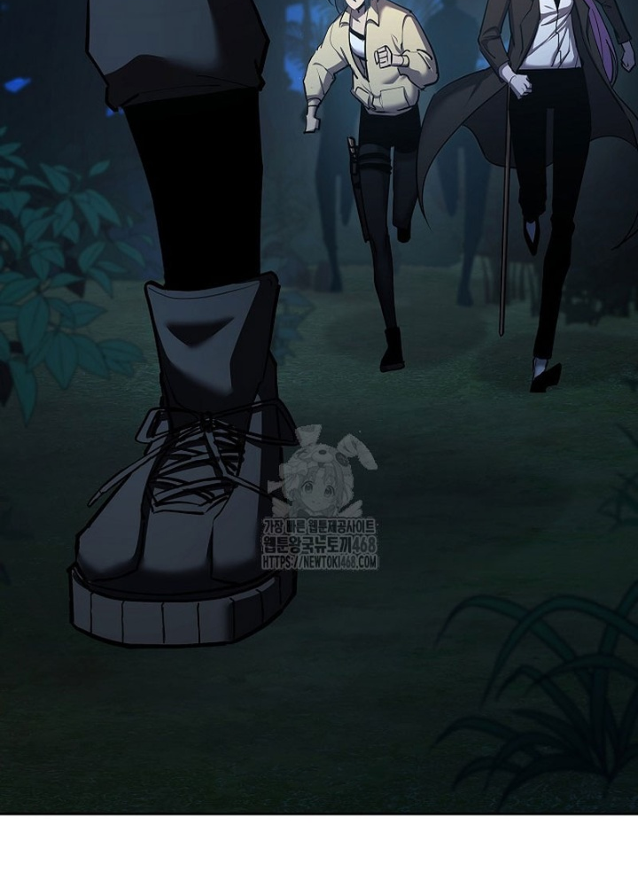 Kiếm Thần Đến Từ Tận Thế Chap 29 - Next Chap 30