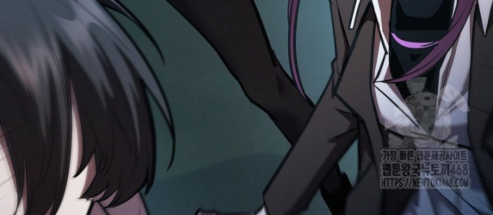 Kiếm Thần Đến Từ Tận Thế Chap 29 - Next Chap 30