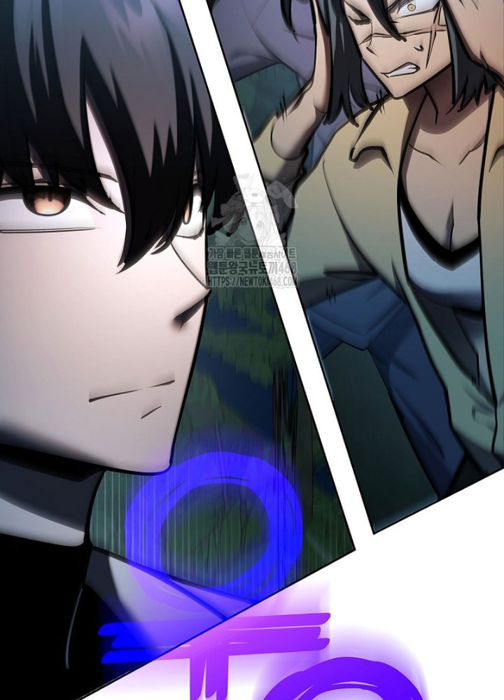 Kiếm Thần Đến Từ Tận Thế Chap 29 - Next Chap 30