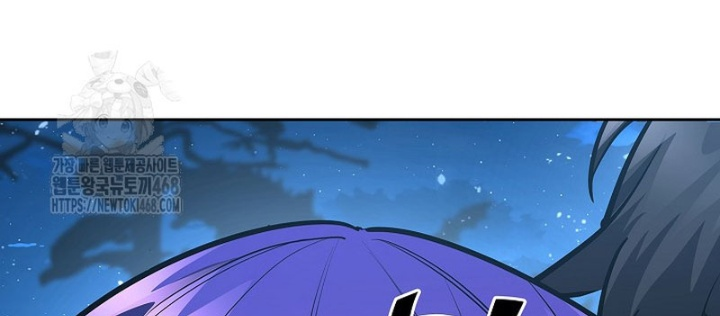 Kiếm Thần Đến Từ Tận Thế Chap 29 - Next Chap 30