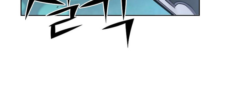 Kiếm Thần Đến Từ Tận Thế Chap 29 - Next Chap 30