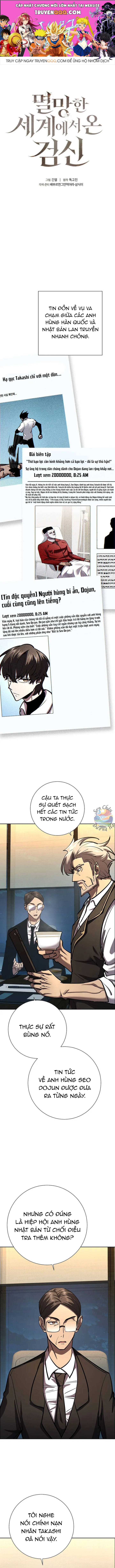 Kiếm Thần Đến Từ Tận Thế Chap 32 - Next Chap 33