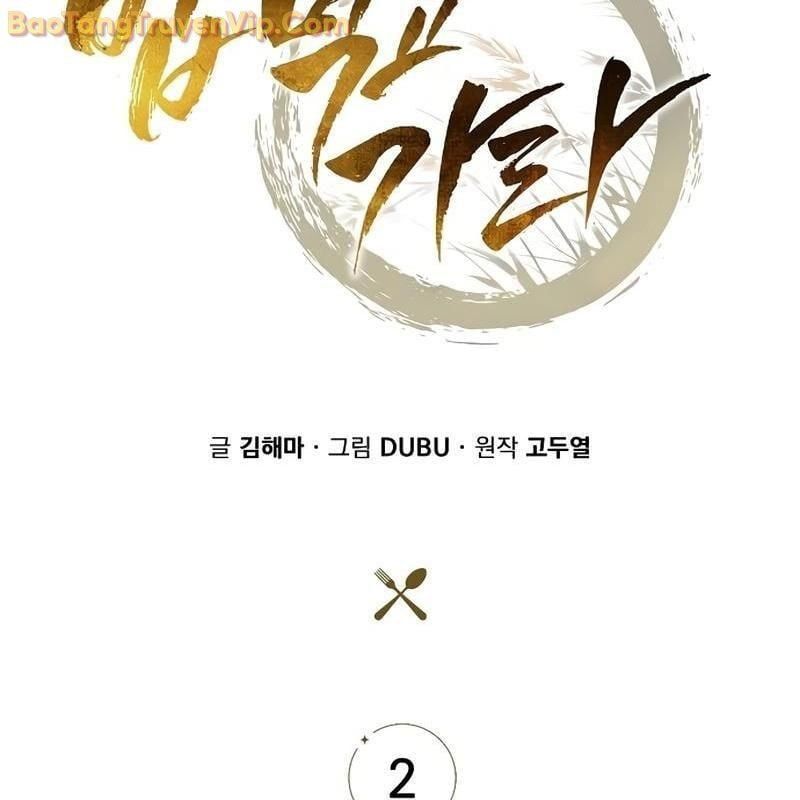 Quán Ăn Định Mệnh Chap 2 - Next Chap 3