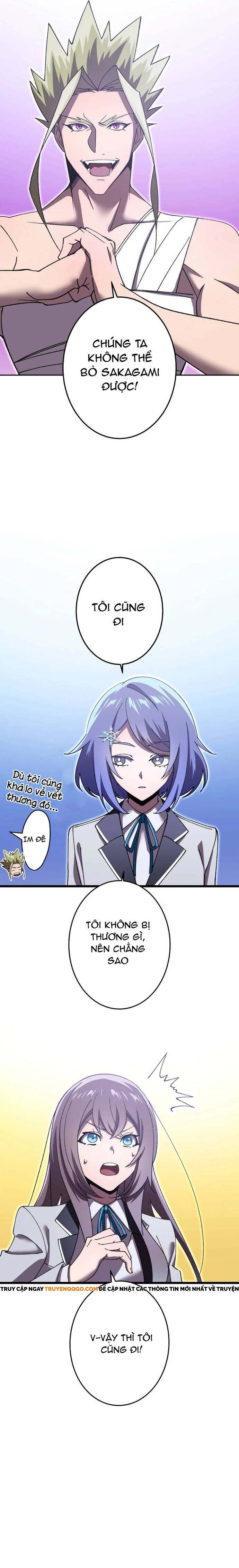 Thánh Kiếm Trùng Sinh Chap 12 - Next Chap 13