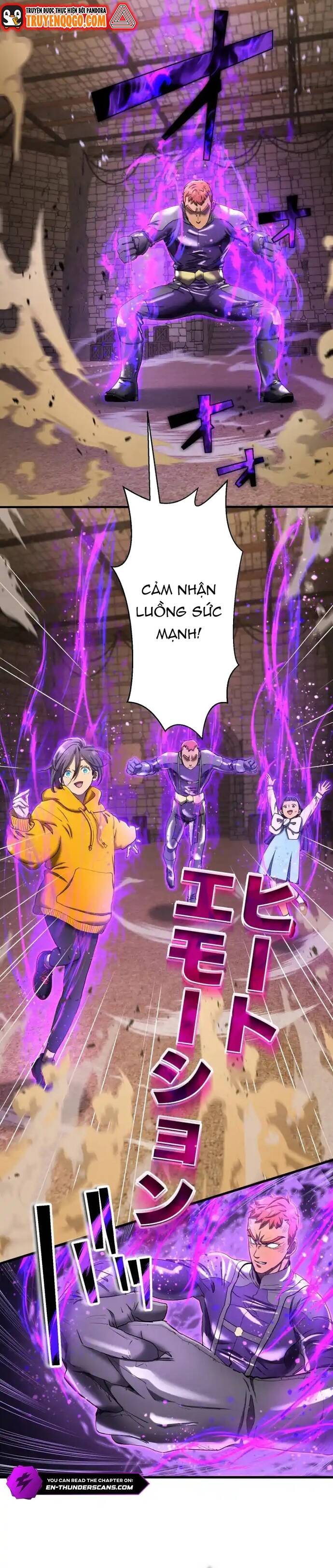 Ảo Giới Phản Chủ Chap 15 - Next Chap 16
