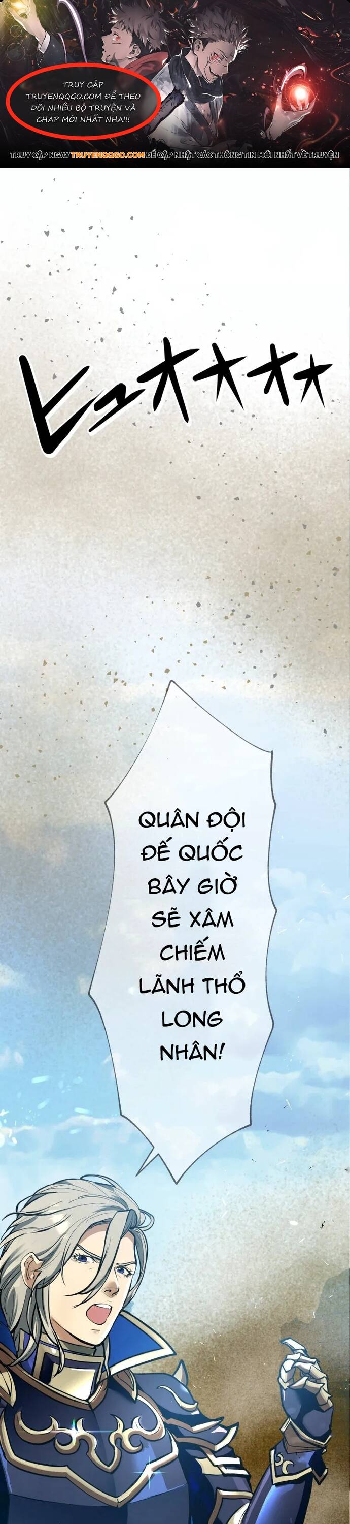 Ảo Giới Phản Chủ Chap 3 - Next Chap 4