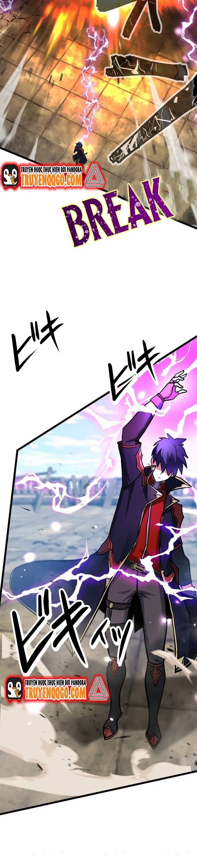 Ảo Giới Phản Chủ Chap 3 - Next Chap 4