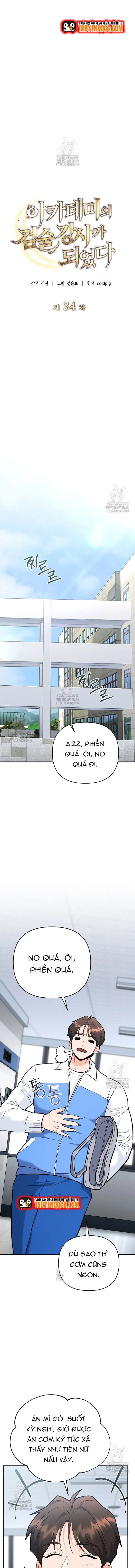 Kiếm Thánh Thiên Tài Của Học Viện Chap 34 - Next Chap 35